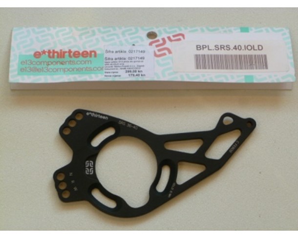 E13 ploča alu gornja za SRS.40.IOLD crna